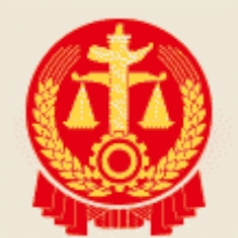 中国裁判文书网