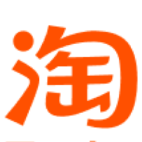淘宝