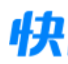 快递100